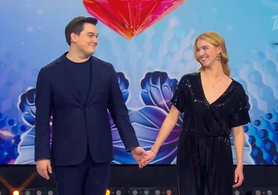 Александр и Ульяна