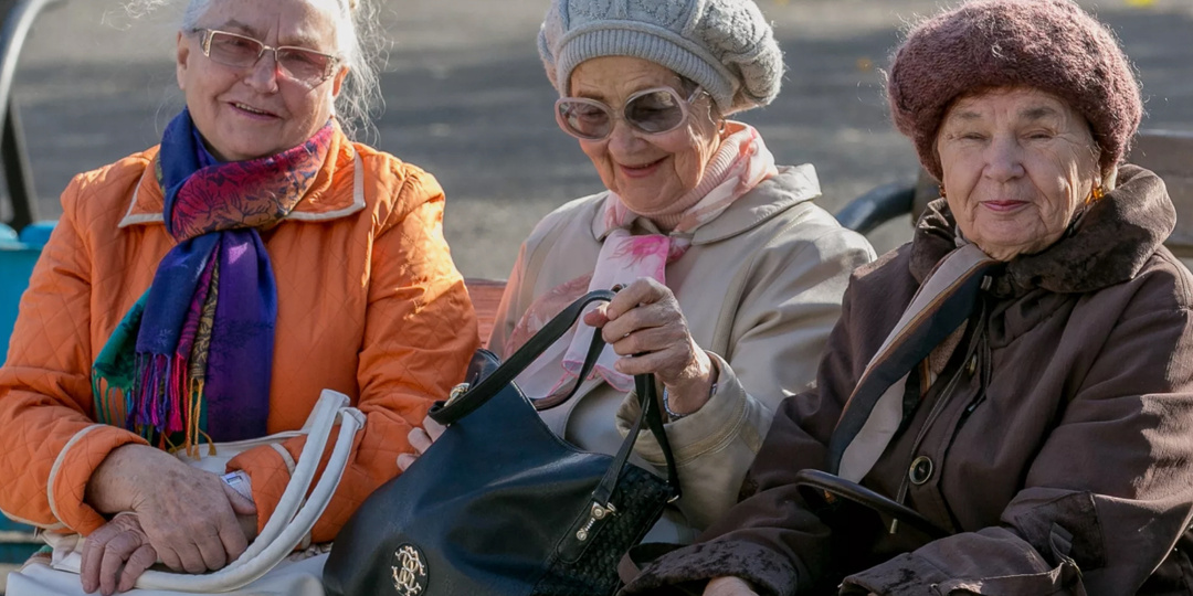 Доплаты и льготы после 70 лет . Кому и сколько положено