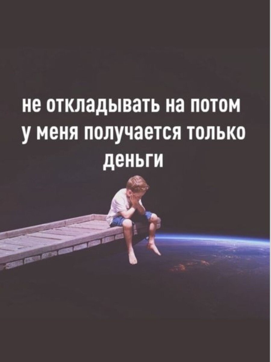 -3