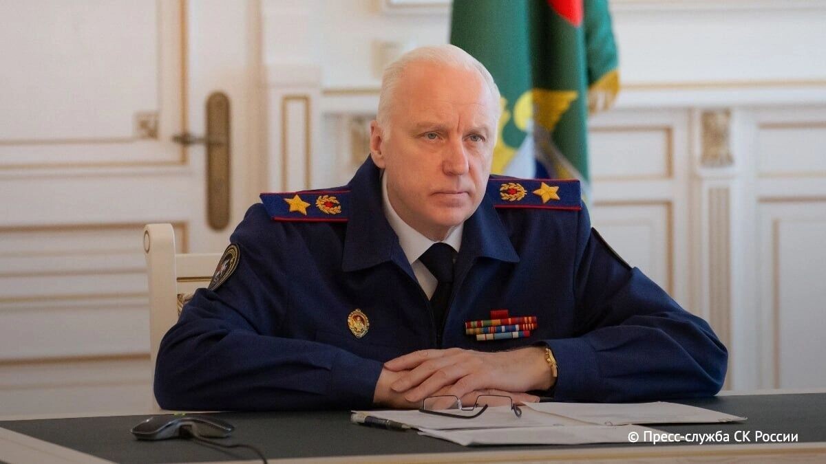     Источник: пресс-служба СК РФ