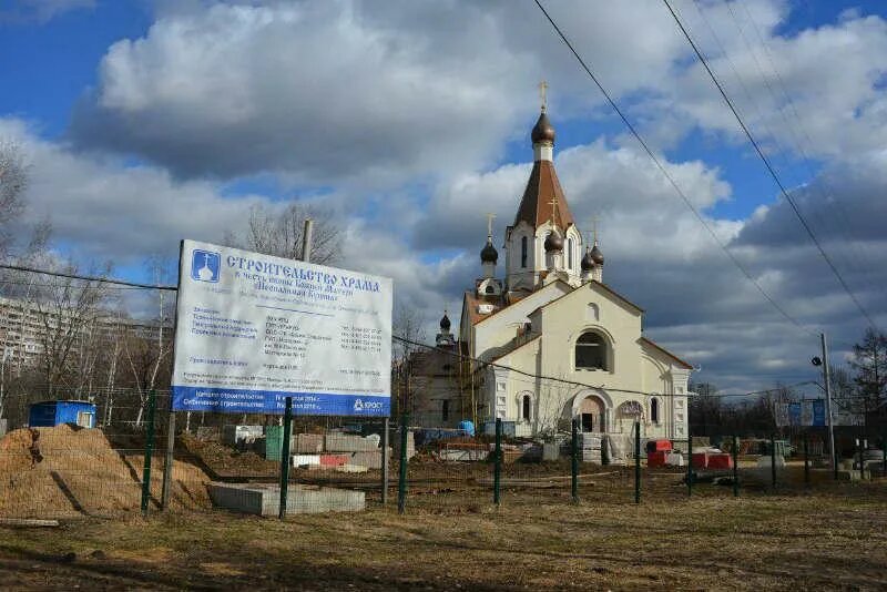 Строительство Храма иконы Божьей Матери Неопалимая Купина в Отрадном