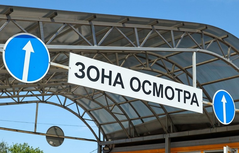    Сергей Петров/NEWS.ru