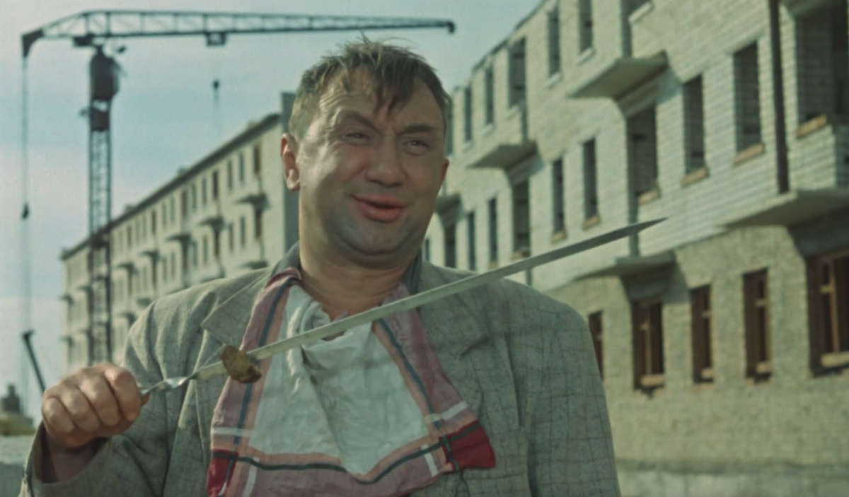 Фото: кадр из фильма «Операция "Ы" и другие приключения Шурика»