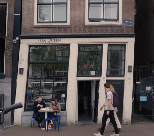 Танцующий дом номер 102