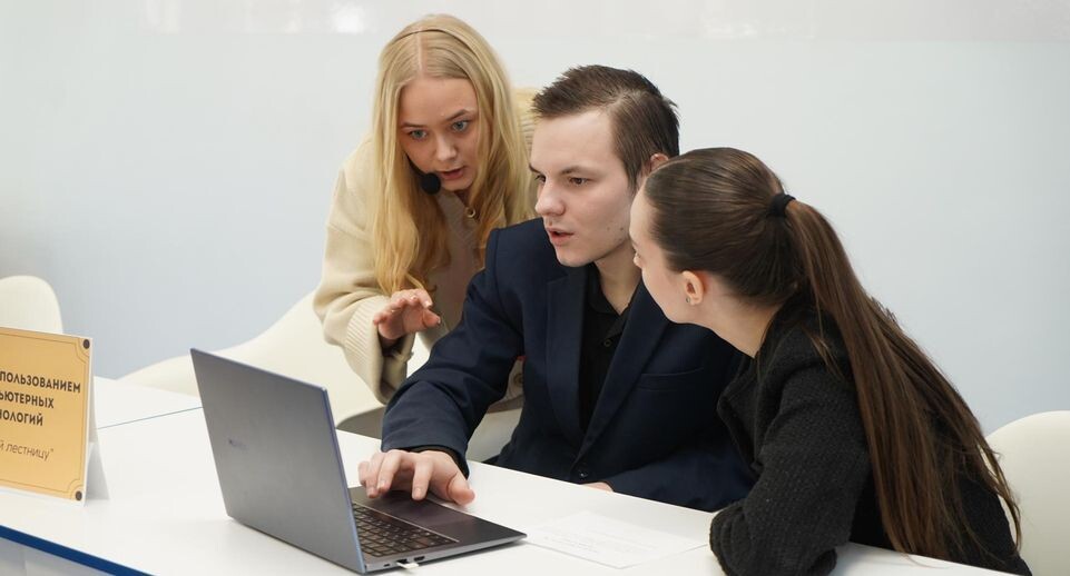    Министерство образования МО