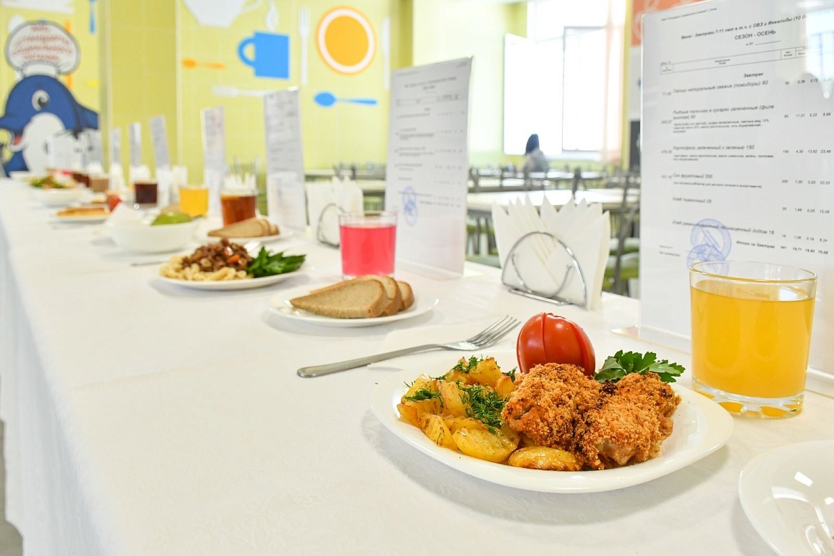 Фото: администрация Сочи