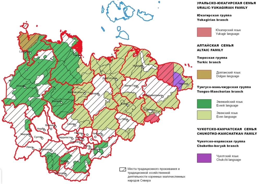 Источник: arctic-megapedia.com