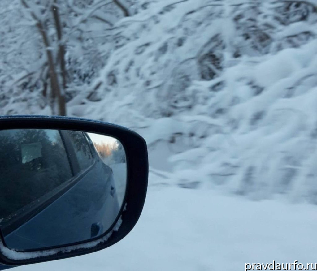    снегопад снег трасса дорога