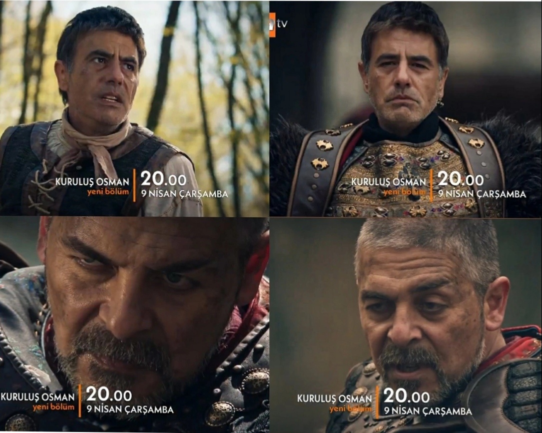 Основание Осман 