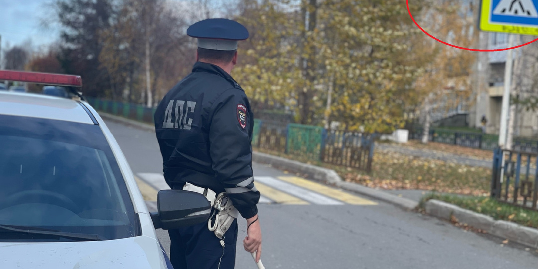 Верховный суд пояснил, почему водитель обязан остановится и уступить дорогу пешеходу, если он не дошёл до перехода и ему не создано помех