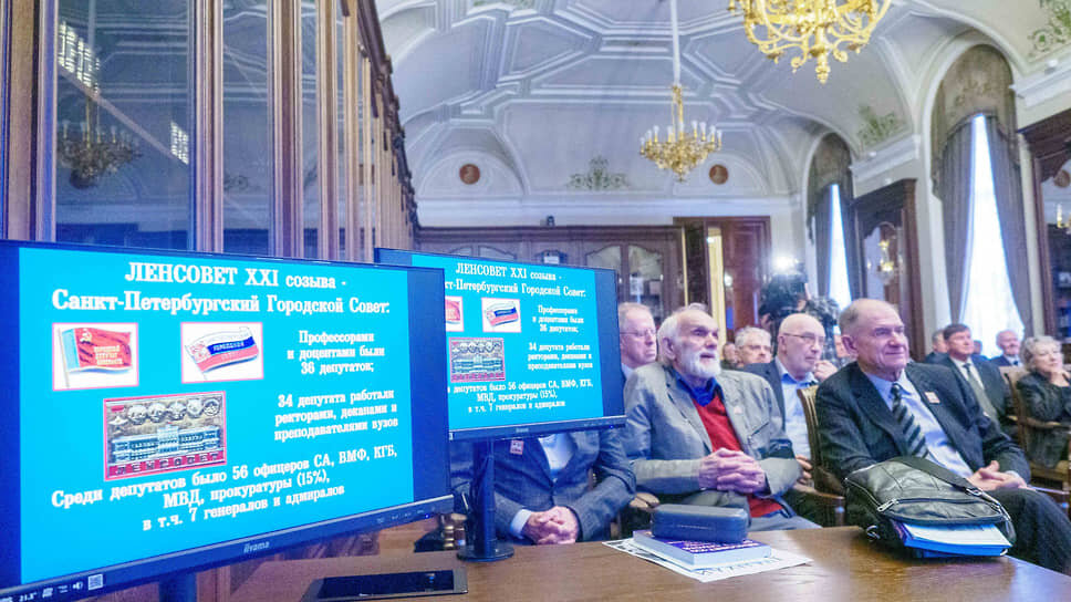 Встреча депутатов Ленсовета 21 созыва, посвященная 35-летию созыва..📷Фото: Евгений Павленко / Коммерсантъ
