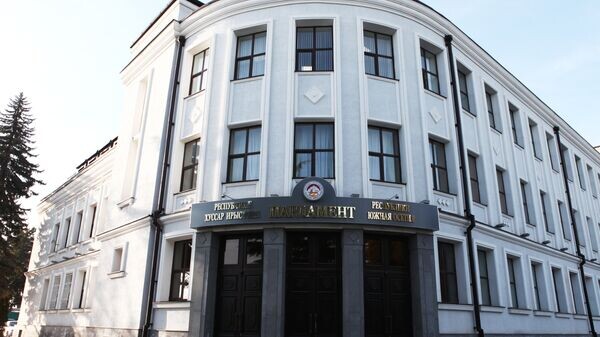    © Sputnik / Наталья Айриян