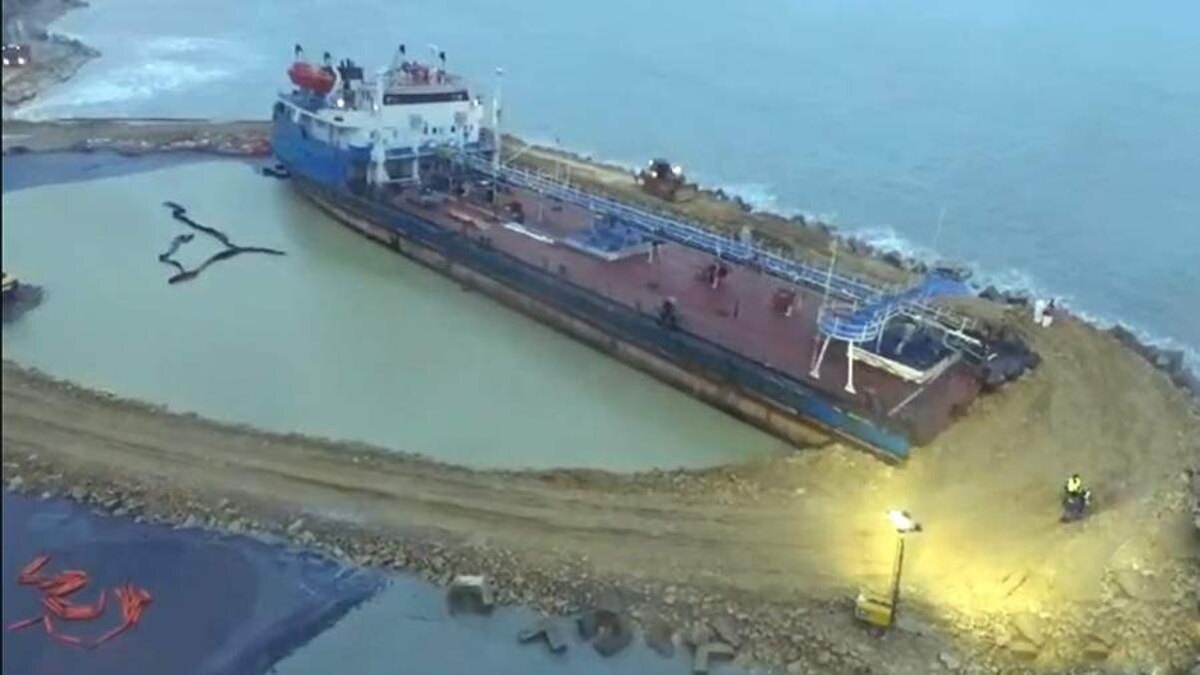 Фото: МЧС РФ