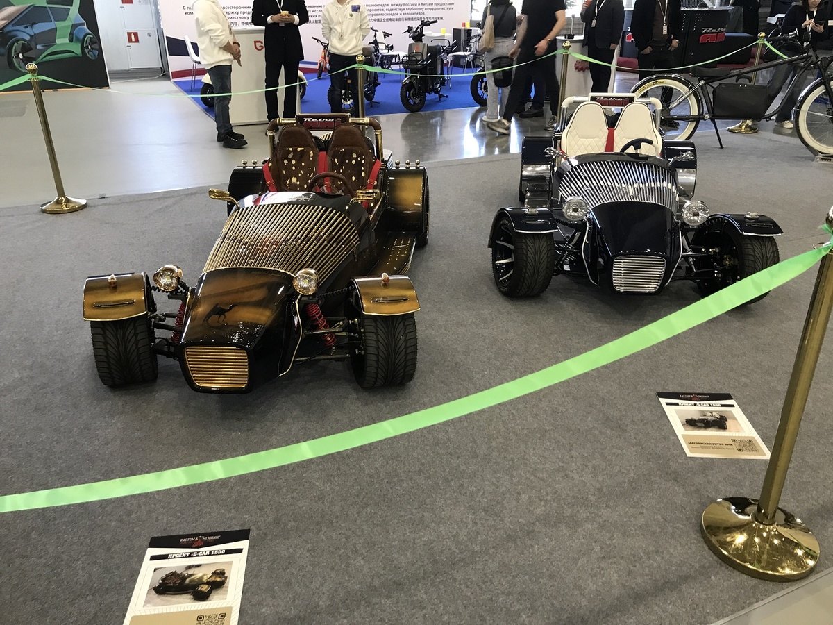   Электрокар D-Car 1500