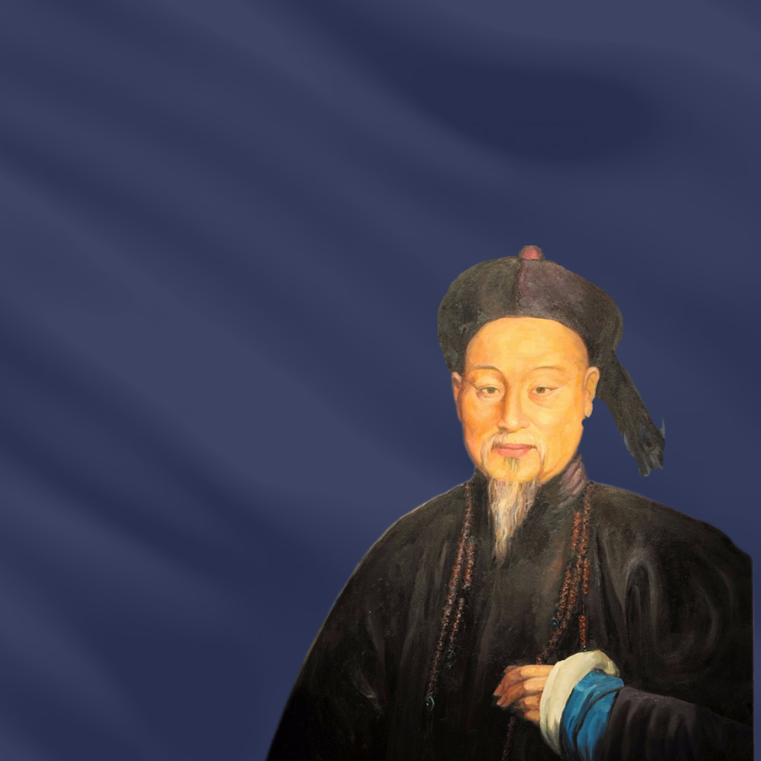 Линь Цзэйсюй