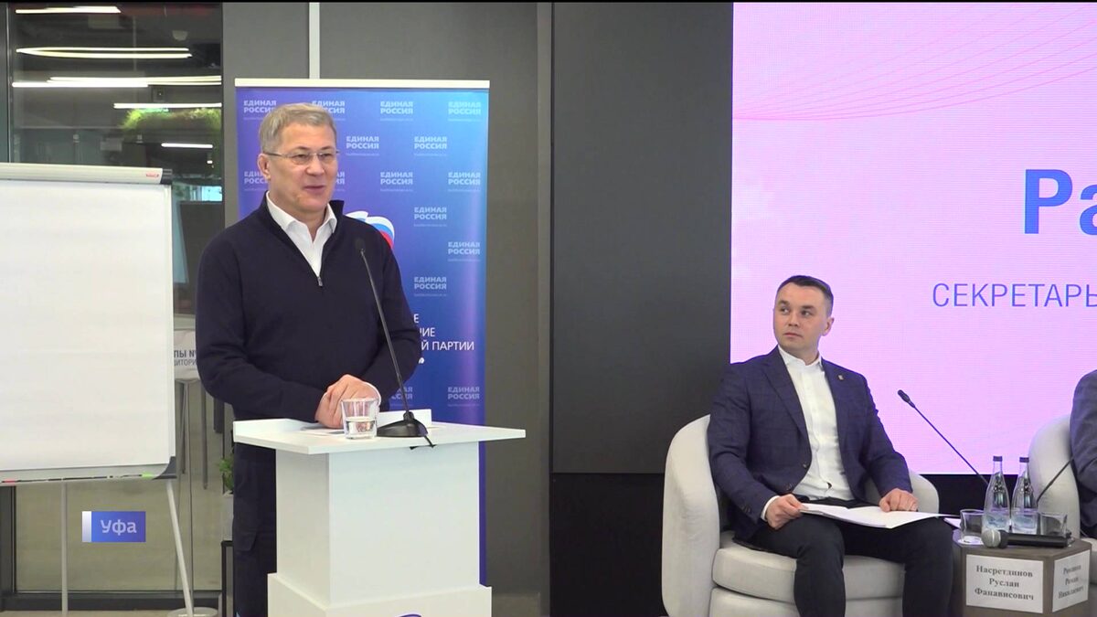    В Уфе прошел учебный политический семинар с участием Главы Башкортостана Радия Хабирова