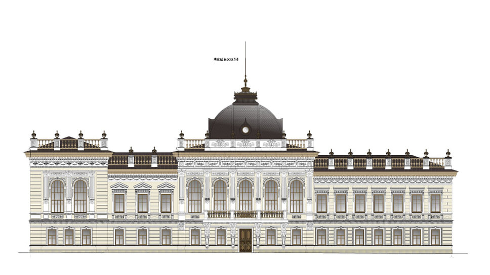 Фото: Акт государственной историко-культурной экспертизы