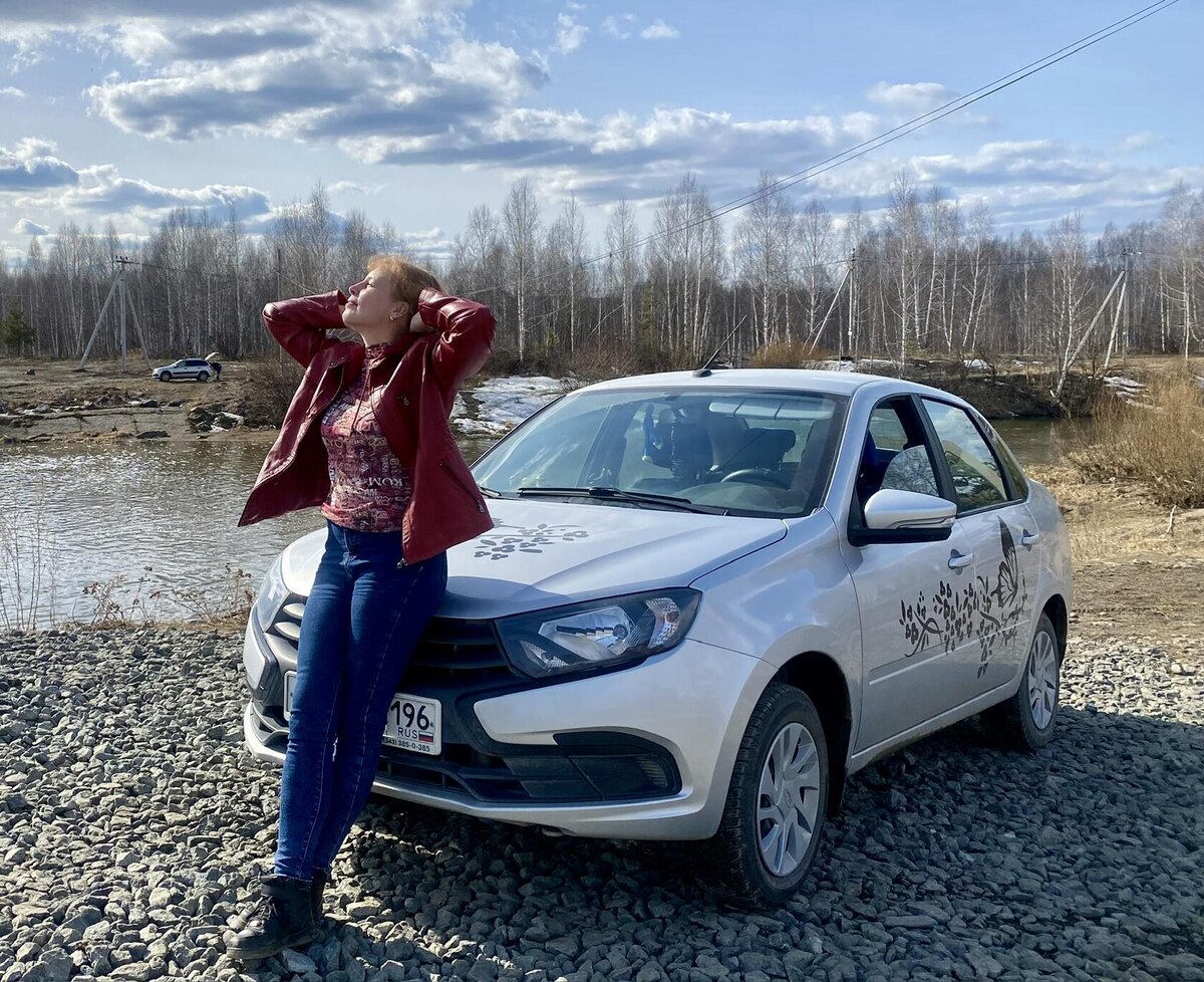 Давайте просто жить дружно - тогда и наказывать никого не придётся!