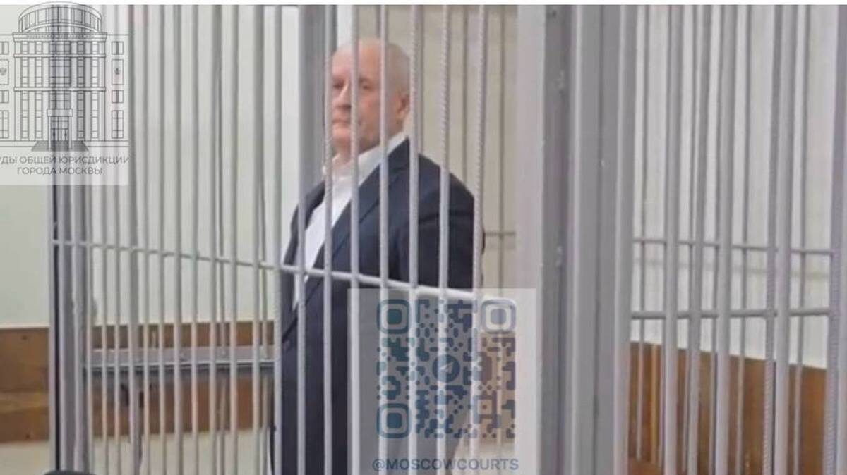    Фото: Пресс-служба судов общей юрисдикции Москвы