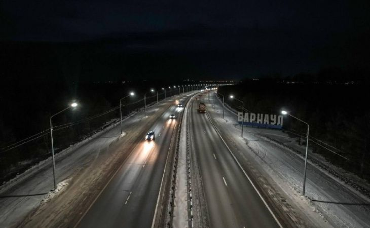 Фото:. https://t.me/mintrans22