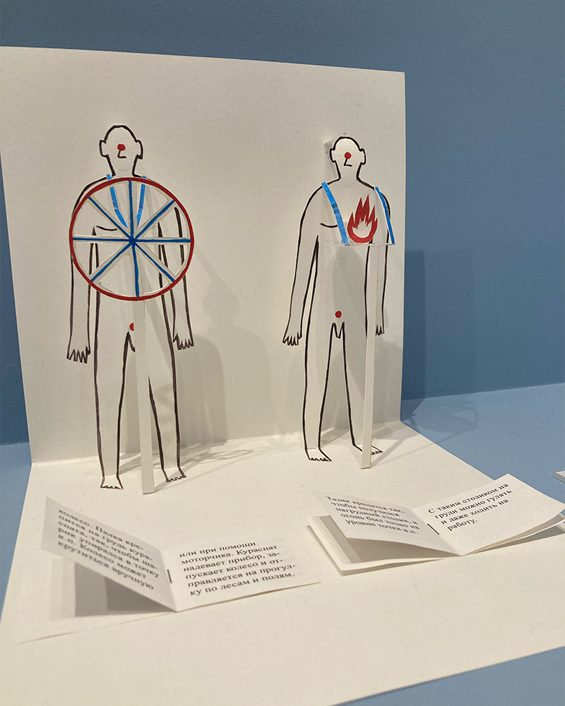 Листайте вправо, чтобы увидеть больше изображений