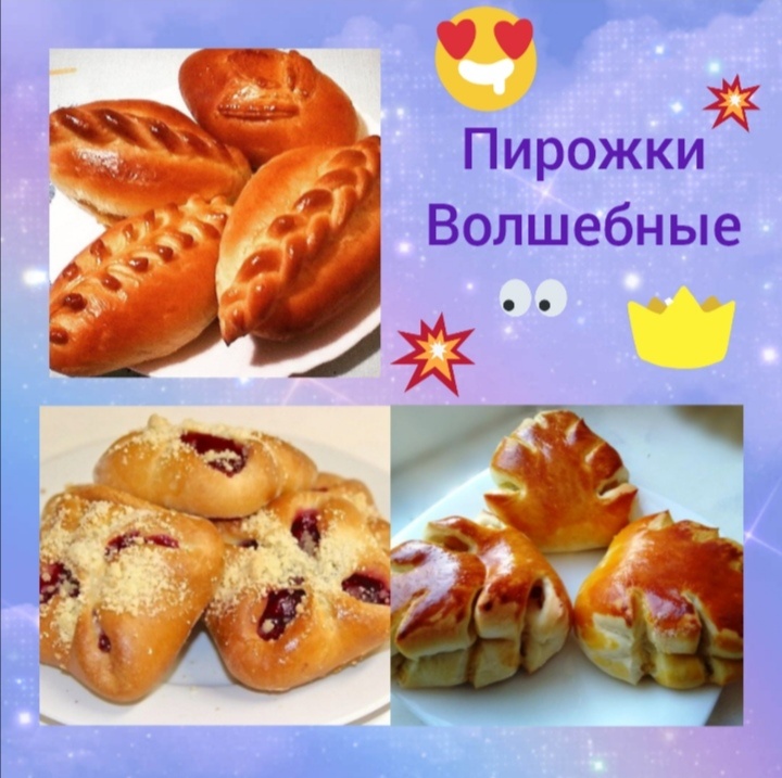 Фото создано для иллюстрации 