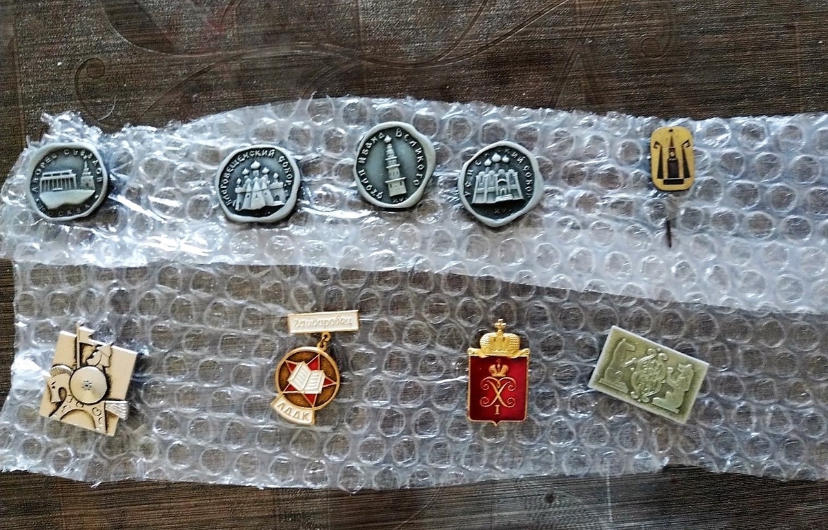 Подготовила к отправке на пузырчатую пленку