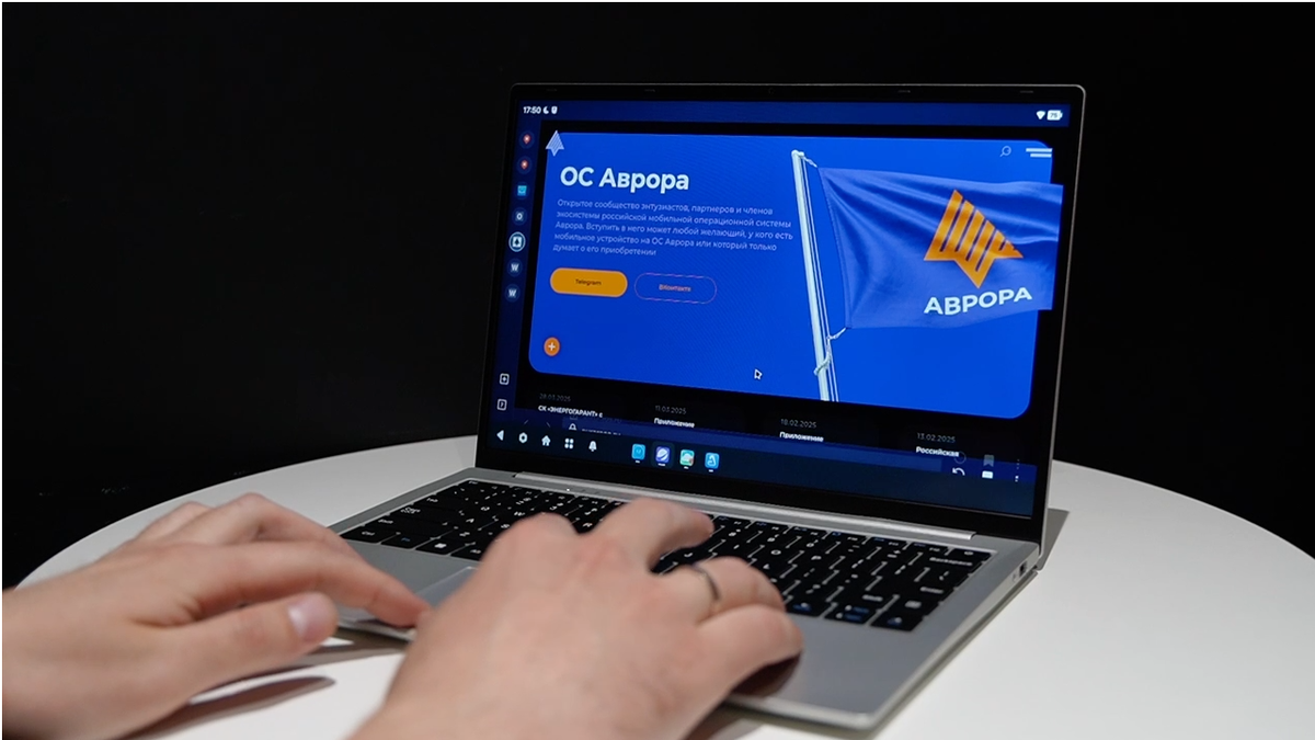 Иллюстрация: Алексей Гладков / ОМП  📷
