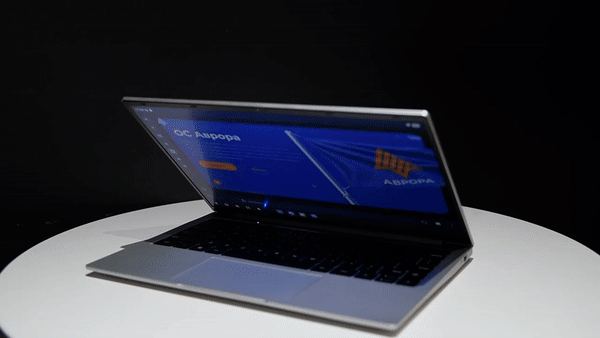     Иллюстрация: Алексей Гладков / ОМП