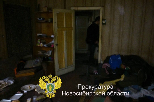    Фото: прокуратура НСО