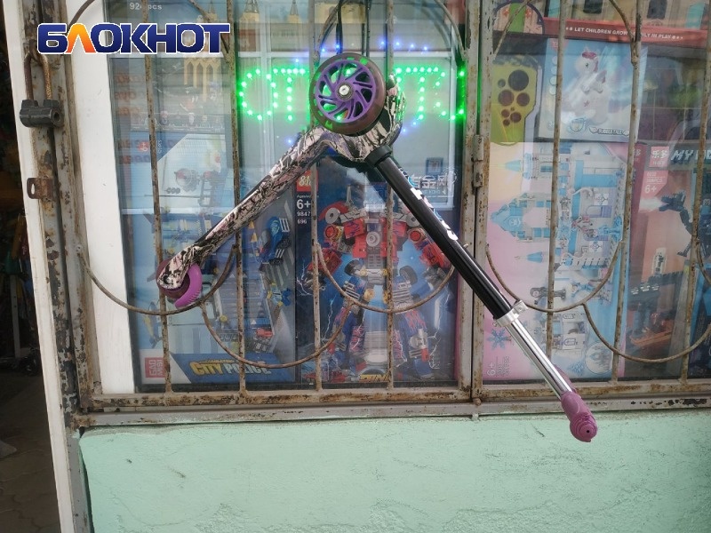 Фото для иллюстрации