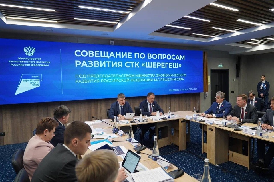    Дополнительные внебюджетные инвестиции в размере почти 210 миллиардов рублей планируют привлечь в Шерегеш. Фото: телеграм-канал Ильи Середюка.