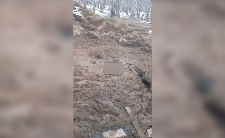 Фото:. https://t.me/chb_brn