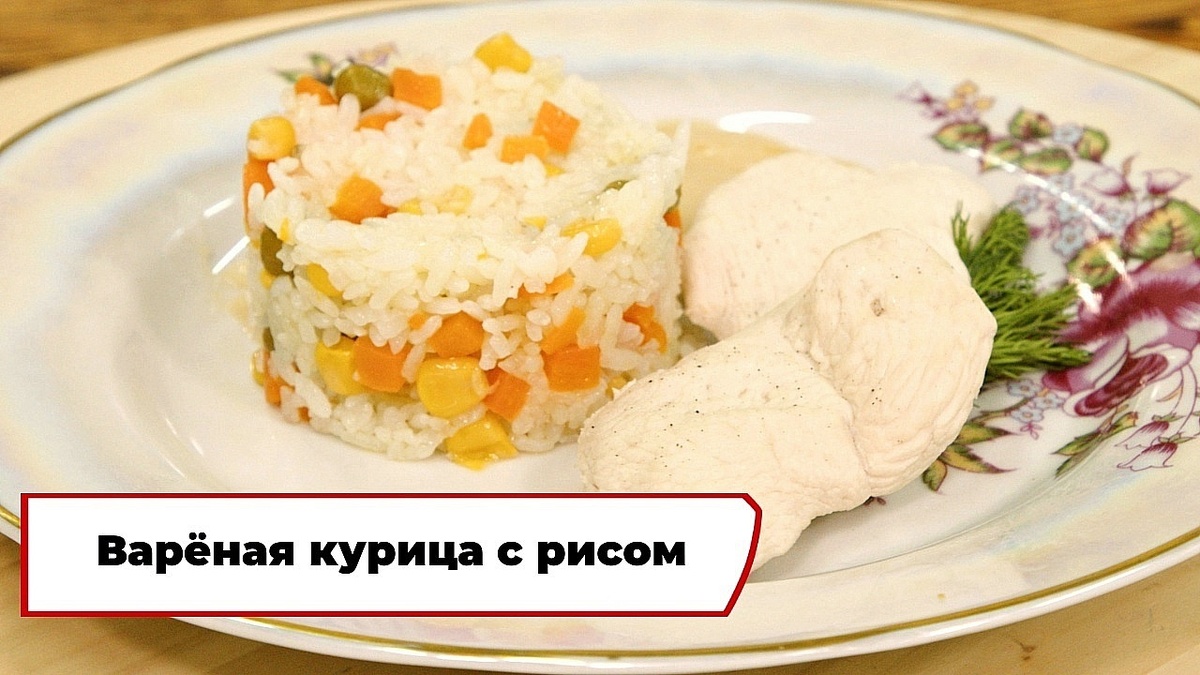 Скриншот из передачи «Вкусно по ГОСТу»