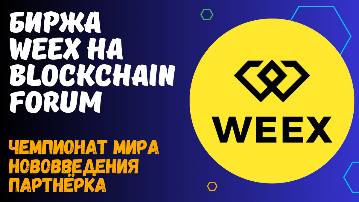 Источник - личные фото автора блога Р.И. Захаркина, снятые на свой телефон.