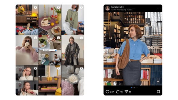 *Instagram — проект Meta Platforms Inc., деятельность которой в России запрещена