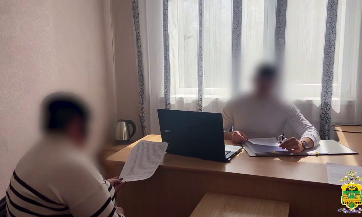    Фото t.me/mvd_23