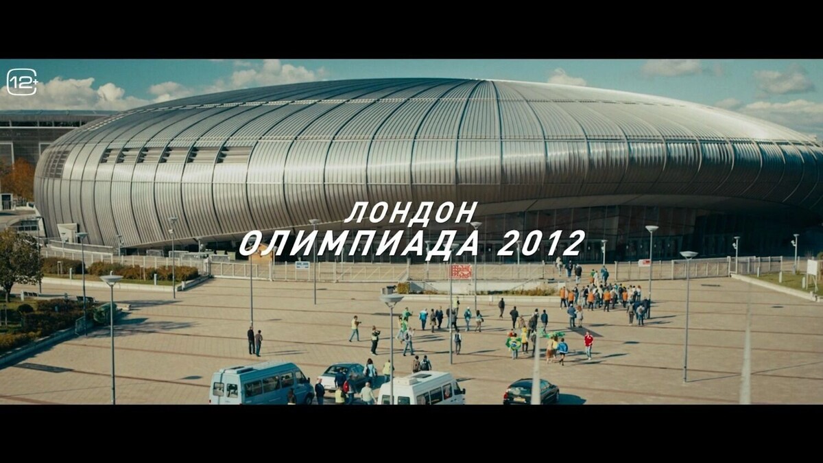     Источник: Трейлер фильма «Финал»