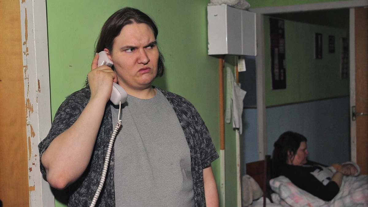 Юридическая помощь