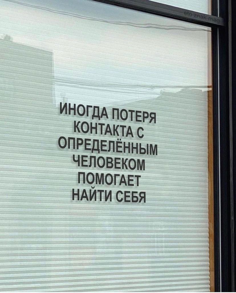 -11