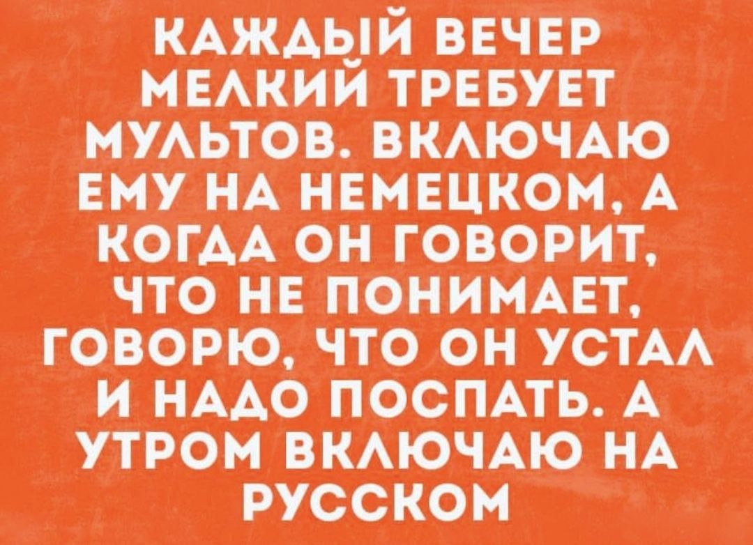 -21
