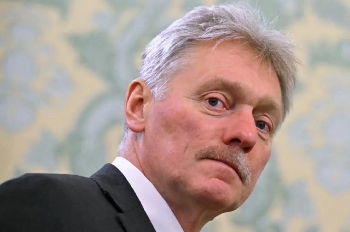    Песков: последствия от новых пошлин США вряд ли будут на руку России