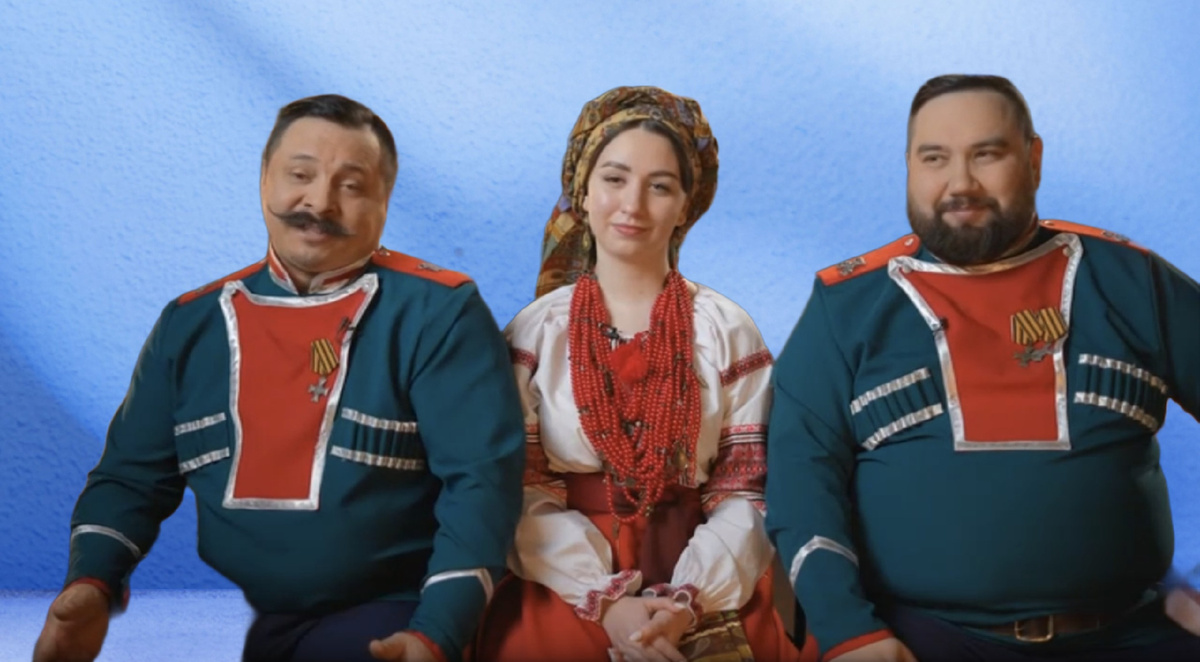 Ансамбль песни и танца «Казачий Хутор». «Ну-ка, все вместе. Хором», первый выпуск