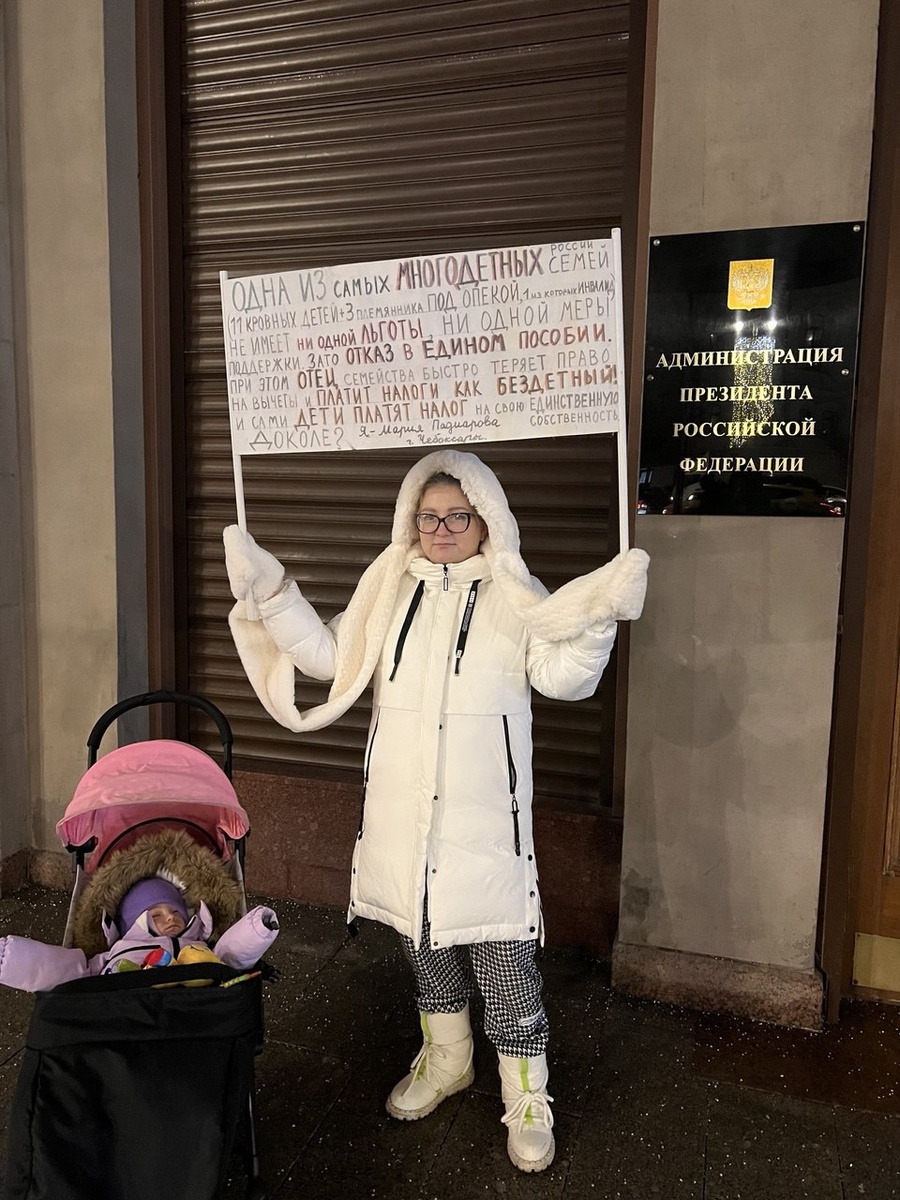 25 декабря 2024 года. Да, Год Семьи, однако 