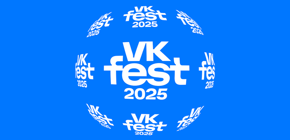    VK Fest