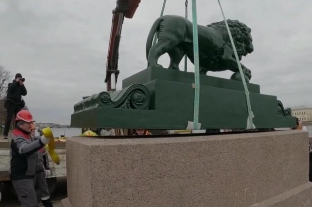    Фото: 1 канал/ скриншот видео