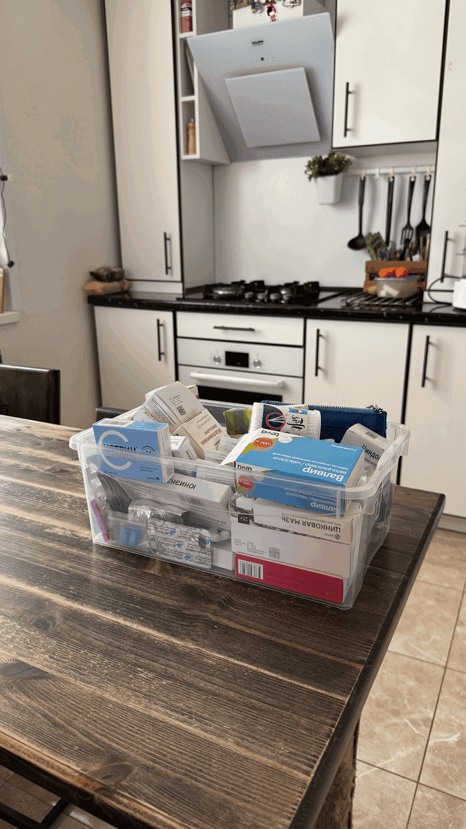 Наша дежурная аптечка сильно увеличилась в размере за эти дни