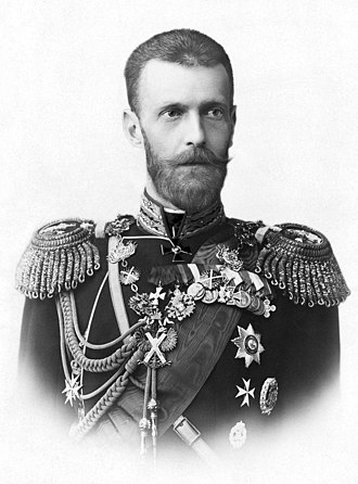 Photograph by Sergey Levitsky, c. 1894
