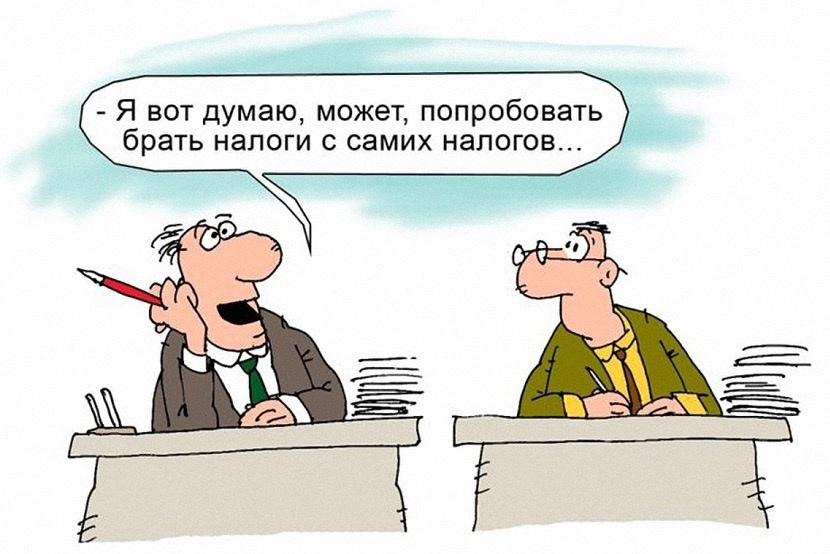 Фото: Налоги с ККТ