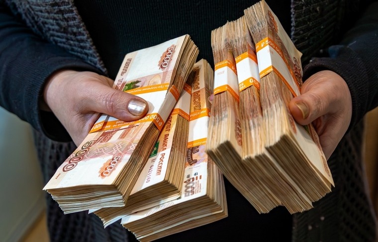    Shutterstock/FOTODOM